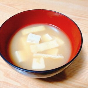 大豆たっぷり☆きなこ入り味噌汁